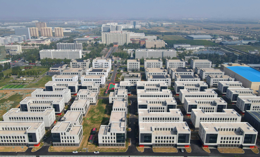 山西转型综改示范区中小企业产业园获“省级中小企业园”称号